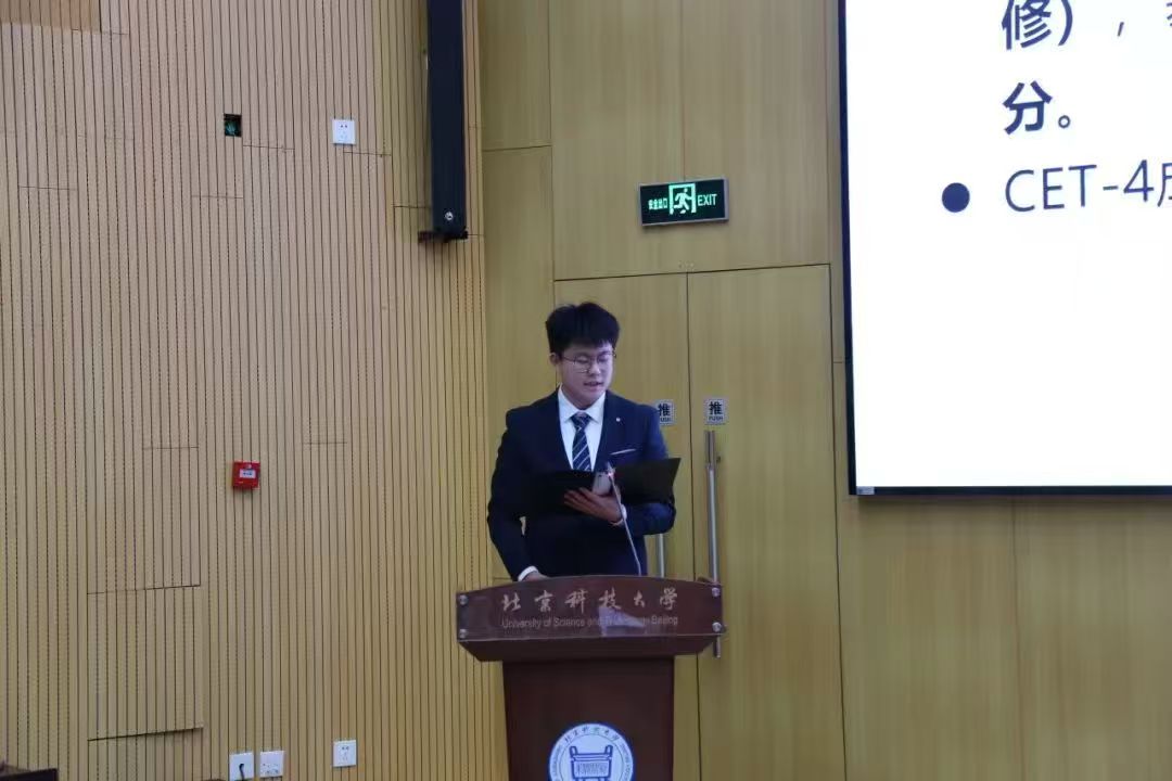 队员照片