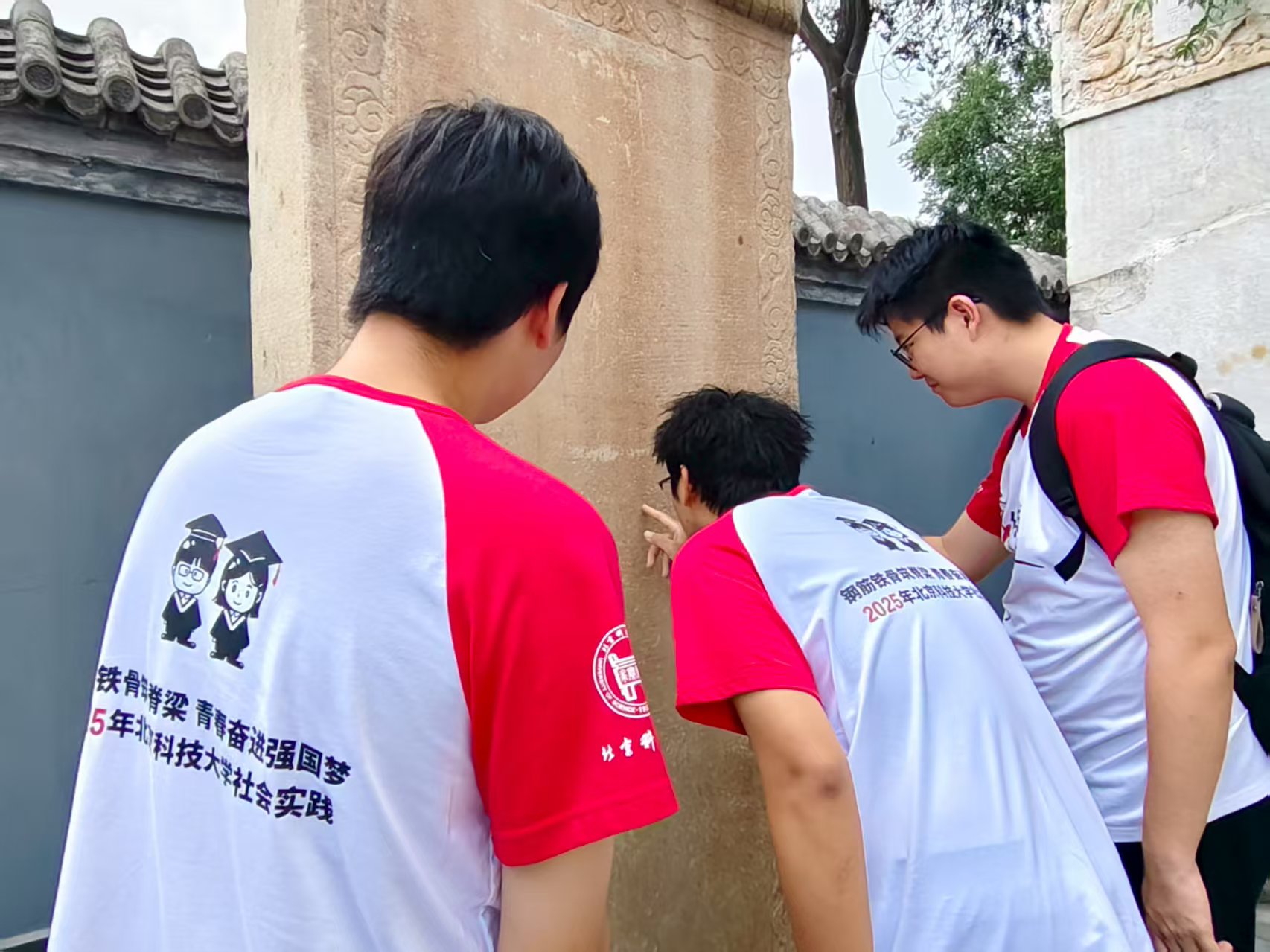 团队实践照片